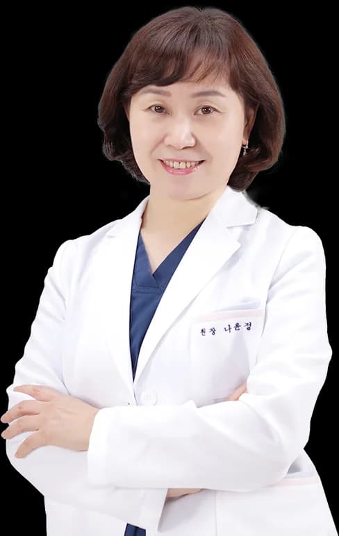나윤정